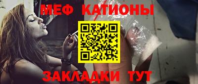 а пвп мука Краснодар