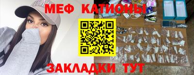 а пвп мука Краснодар