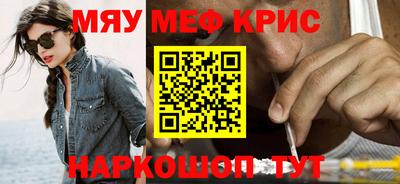 a pvp Краснокаменск