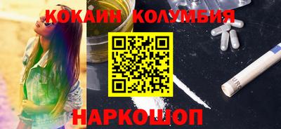 прущие крисы Краснознаменск