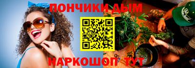 а пвп мука Краснодар