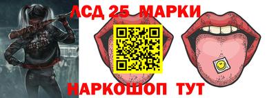 а пвп мука Краснодар