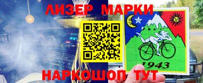прущие крисы Краснознаменск