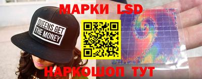 прущие крисы Краснознаменск