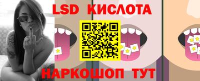 a pvp Краснокаменск