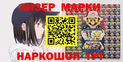 a pvp Краснокаменск