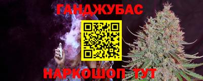 прущие крисы Краснознаменск