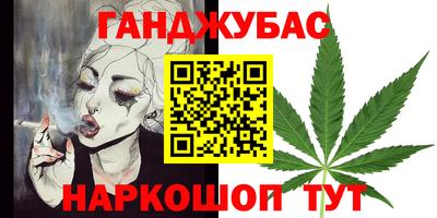 а пвп мука Краснодар