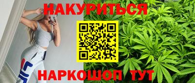 прущие крисы Краснознаменск