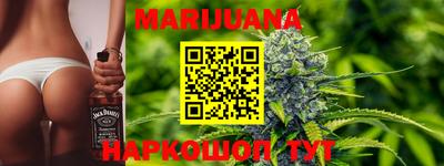 прущие крисы Краснознаменск