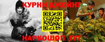 а пвп мука Краснодар