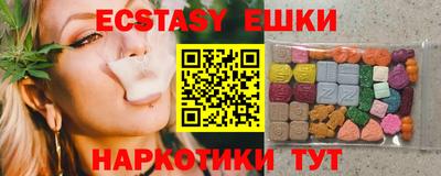 а пвп мука Краснодар