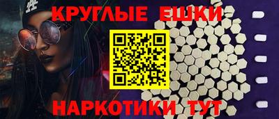 a pvp Краснокаменск