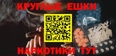 а пвп мука Краснодар