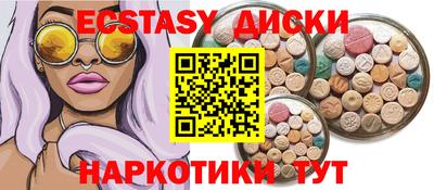 а пвп мука Краснодар