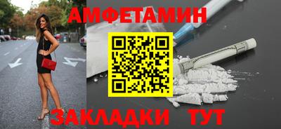 а пвп мука Краснодар