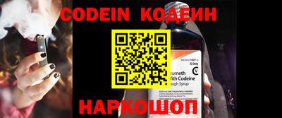 прущие крисы Краснознаменск