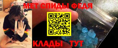 a pvp Краснокаменск