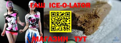 а пвп мука Краснодар