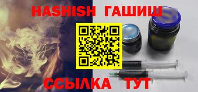 прущие крисы Краснознаменск