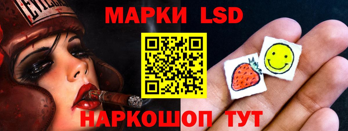 Лсд 25 экстази ecstasy  Вход с VPN  Мичуринск 